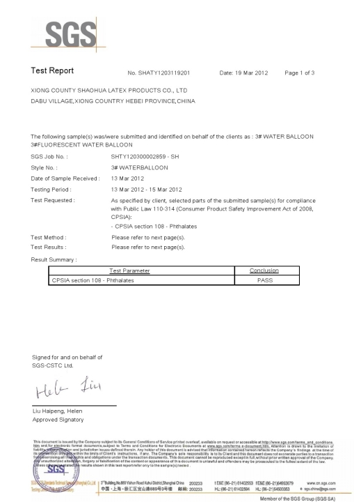 CPSIA SECTION 108-PHTHALATES